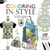 Kreativitetssett - Coloring in Style